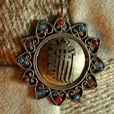Detail